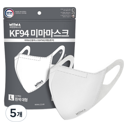 미마 보건용 마스크 대형L 성인용 KF94, 10개입, 5개, 흰색