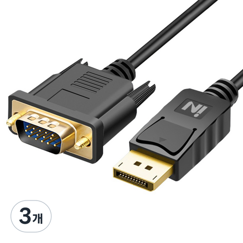 인네트워크 FHD지원 디스플레이포트 DP to VGA RGB 영상변환 컨버터 케이블 IN-DPV03, 3개, 3m