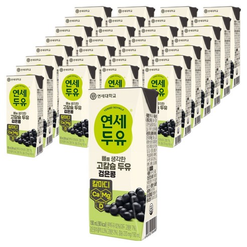 연세두유 뼈를 생각한 고칼슘 두유 검은콩