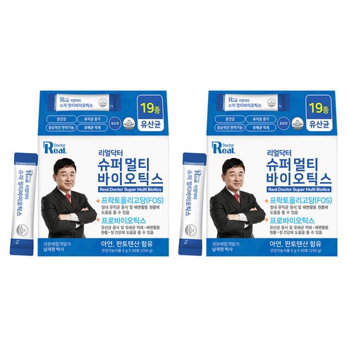 리얼닥터 슈퍼 멀티 바이오틱스 50p