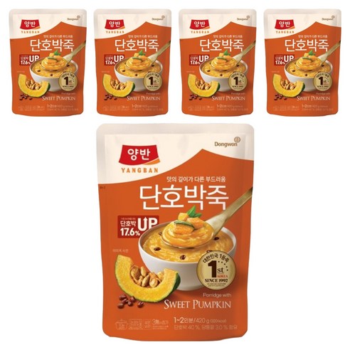 양반 단호박 즉석죽, 420g, 5개