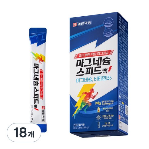 일양약품 마그네슘 스피드액 14p, 280g, 18개