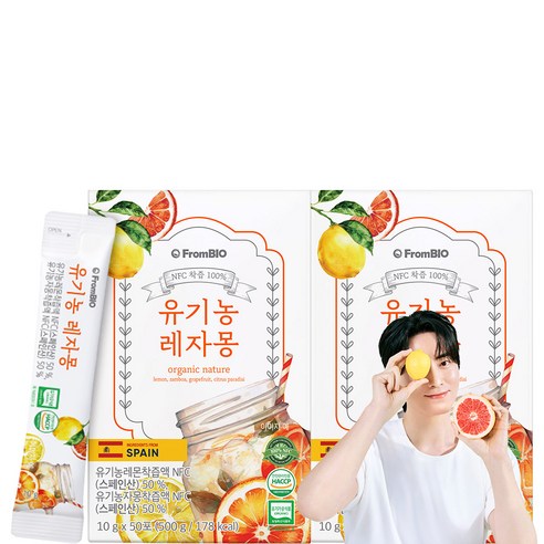 프롬바이오 NFC 유기농 레자몽 즙