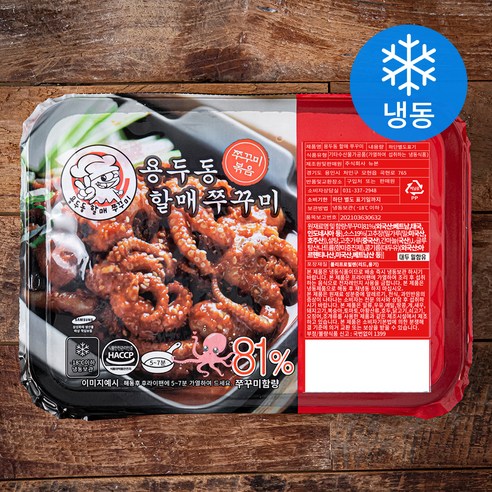 [로켓프레시] 용두동할매 쭈꾸미 (냉동)