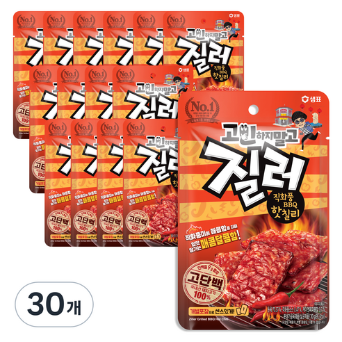 질러 직화풍 비비큐 핫칠리 육포