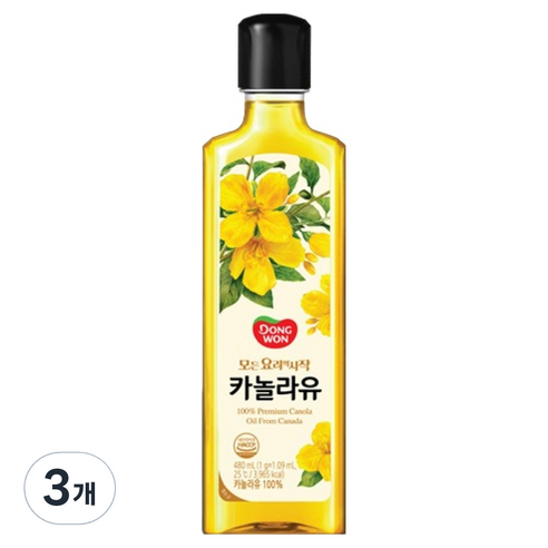 동원 카놀라유