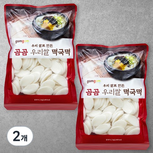 곰곰 우리쌀 떡국떡