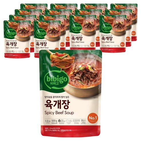 비비고 육개장