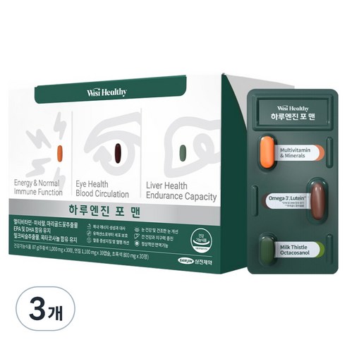 위시헬씨 하루엔진 포 맨