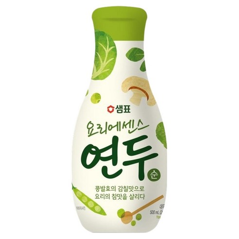연두 요리에센스 순