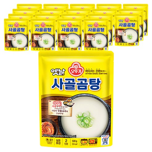 오뚜기옛날 사골곰탕