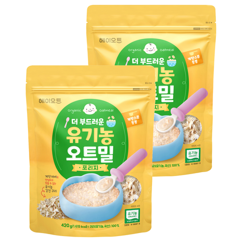 헤이오트 더 부드러운 유기농 포리지 오트밀 + 계량스푼 세트