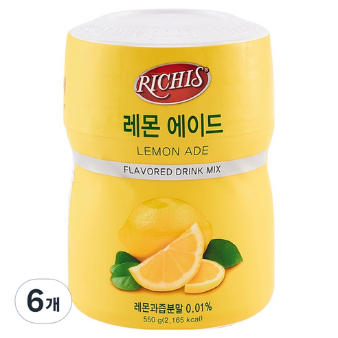 리치스 레몬 에이드