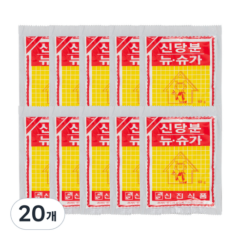 한지붕 신진식품 신당분 뉴슈가