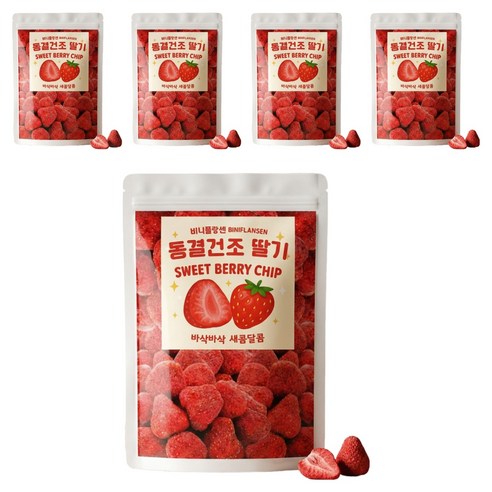비니플랑센 동결건조 딸기 스윗베리칩