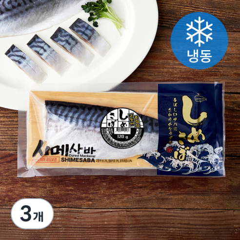 [로켓프레시] 고래미 시메사바 (냉동), 3개, 120g