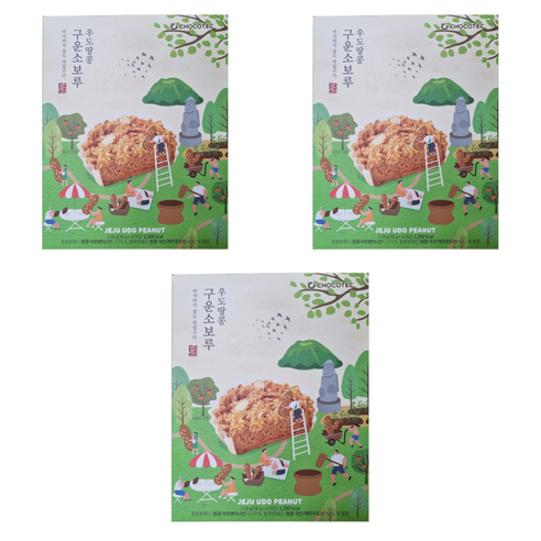 초코텍 제주 구운 소보루 우도땅콩 6p