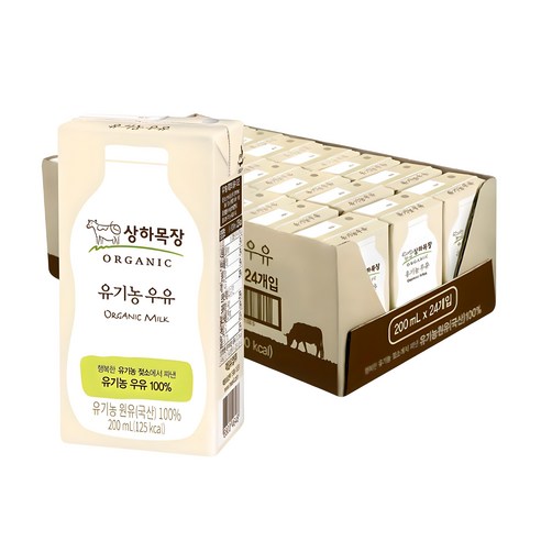 상하목장 유기농 우유