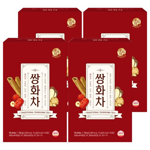 우리차 쌍화차