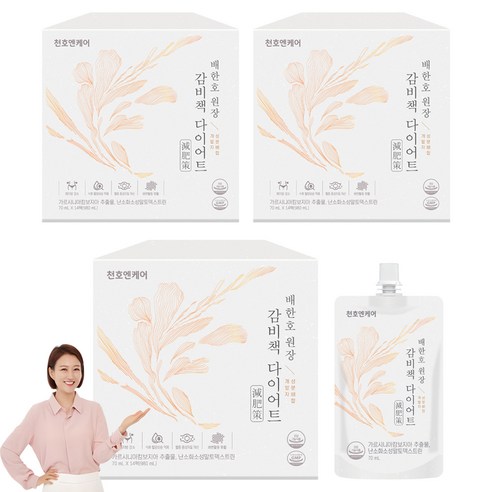 천호엔케어 감비책 다이어트 14p, 980ml, 3개