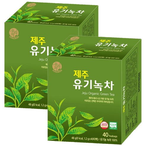 우리차 제주 유기녹차