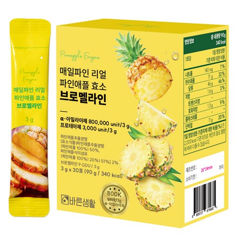 매일파인 리얼 파인애플 효소 브로멜라인 30p, 90g, 1개
