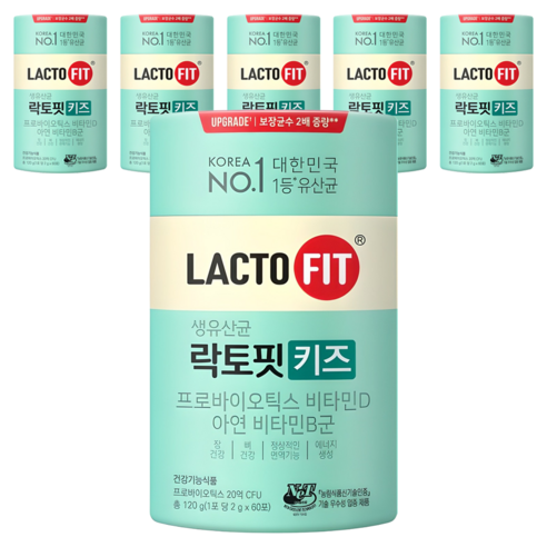 락토핏 키즈 유산균