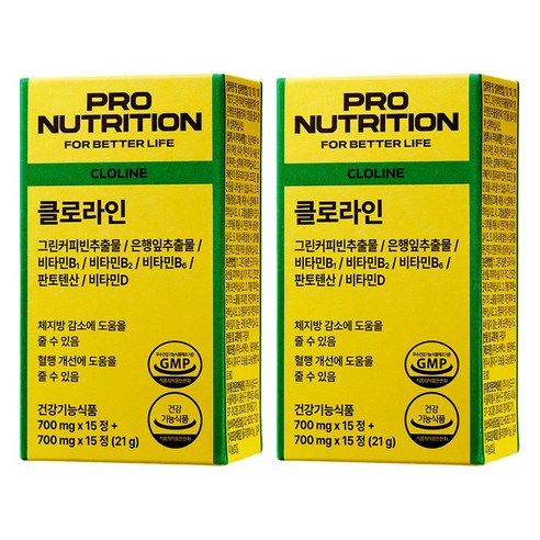 PRONUTRITION 정품 클로라인
