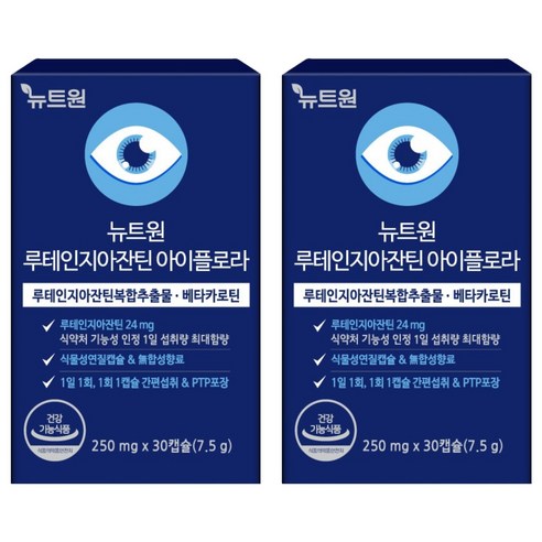 뉴트원 루테인지아잔틴 아이플로라 7.5g, 30정, 2개