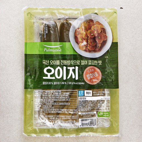 풀무원 찬마루 오이지