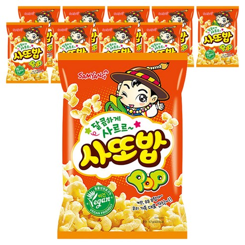 삼양 사또밥