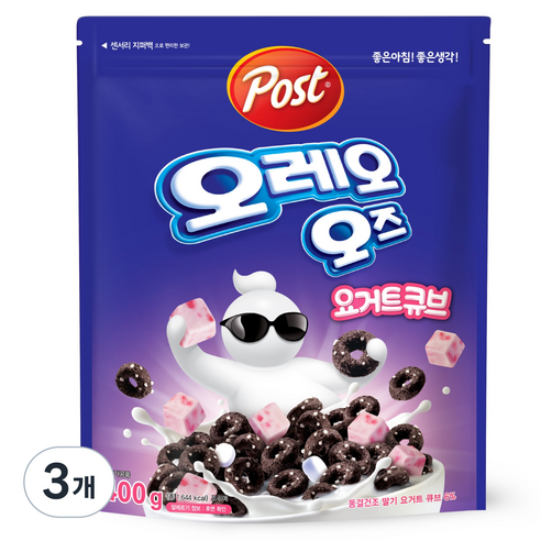 포스트 오레오오즈 요거트큐브 시리얼
