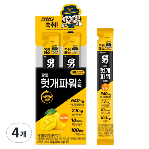 광동제약 헛개파워 스틱 망고맛 10p, 200g, 4개