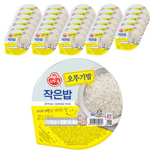 오뚜기 작은밥