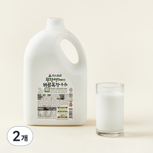 파스퇴르 무항생제 인증 바른목장 우유