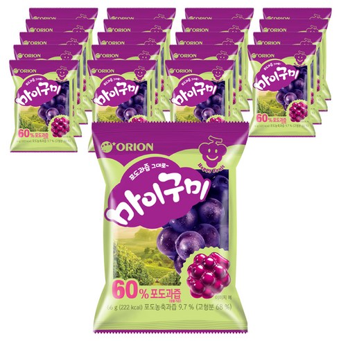 마이구미 포도