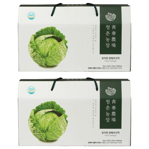 청춘농장 정직한 양배추진액즙 30p