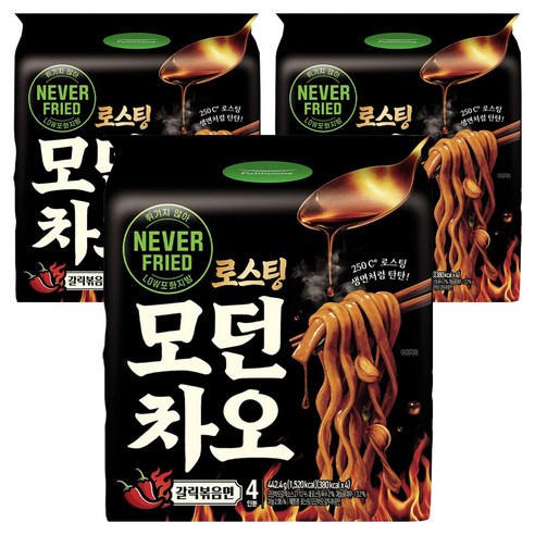 풀무원 로스팅 모던차오 갈릭볶음면 110.6g