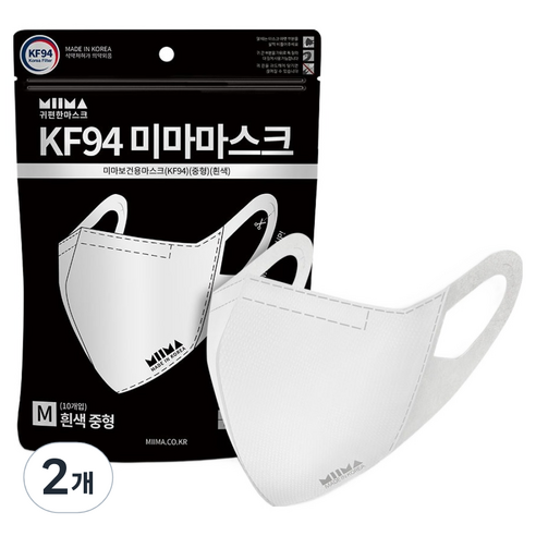 미마 보건용 마스크 성인용 KF94, 10개입, 2개, 흰색