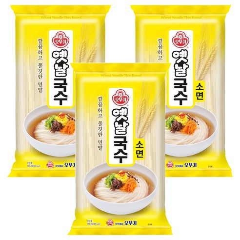 오뚜기옛날 국수 소면