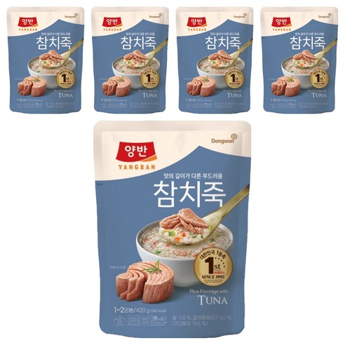 양반 참치죽, 420g, 5개