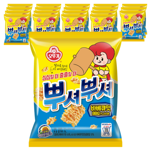 오뚜기 뿌셔뿌셔 바베큐맛