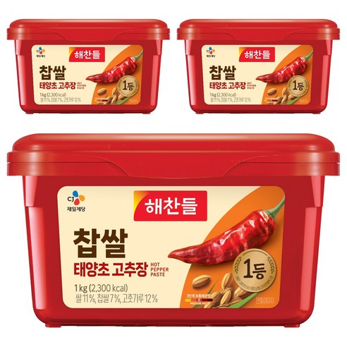 해찬들 찹쌀태양초고추장
