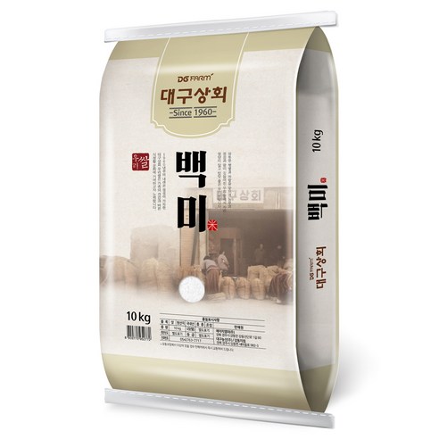 대구상회 백미