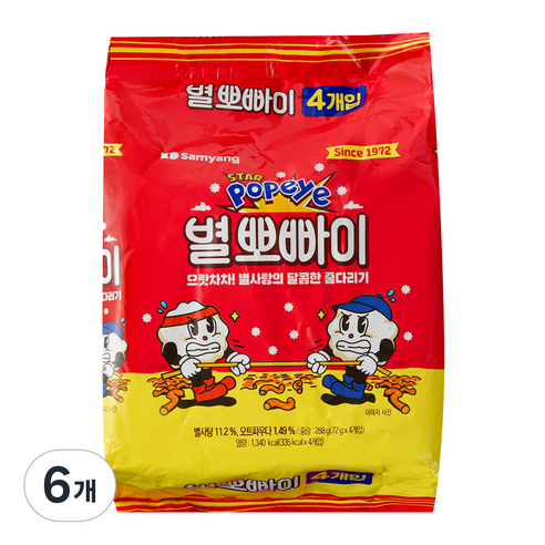 삼양 별뽀빠이 4p