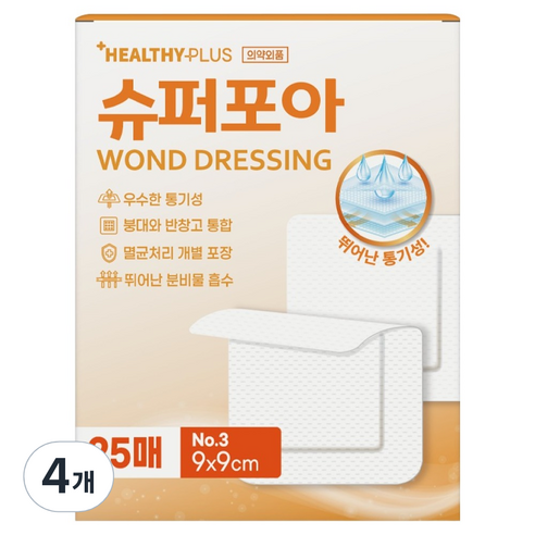밴드골드 헬씨플러스 슈퍼포아 드레싱밴드 화이트, 4개, 25개입