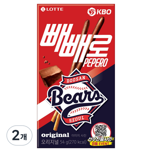 빼빼로 KBO 초코 두산 베어스