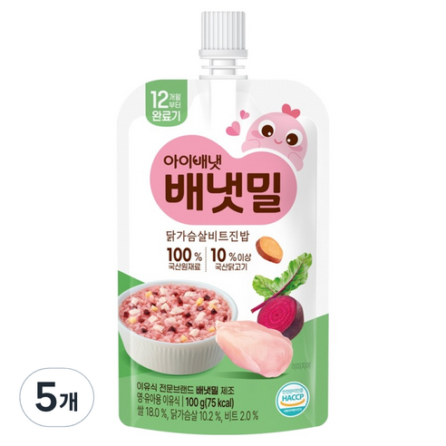 배냇밀 아이배냇 완료기 닭가슴살 비트진밥, 100g, 5개, 혼합맛(닭가슴살/비트)