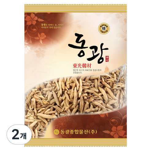 동광한방몰 맥문동
