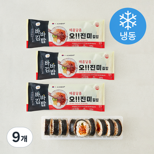 [로켓프레시] 올곧 바바김밥 오!! 진미김밥 (냉동)